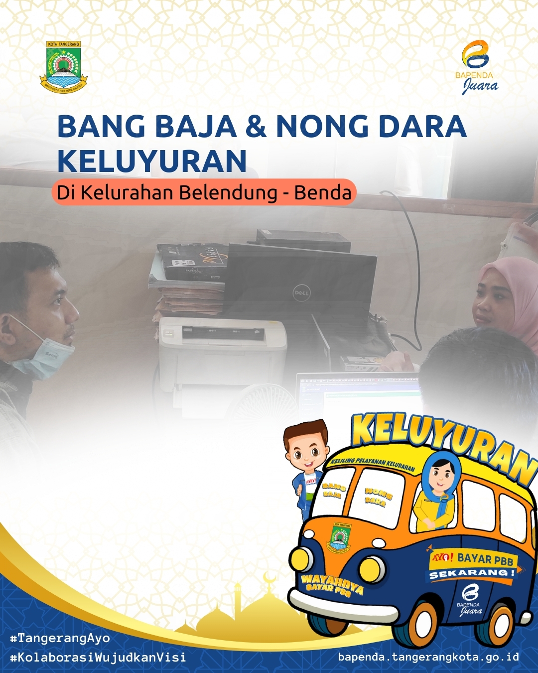 Bang Baja & Nong Dara Keluyuran